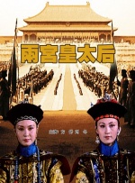 国产激情网
